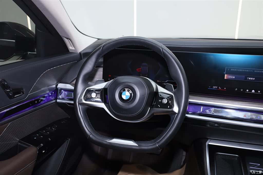 BMW 7 Series, 2024 24