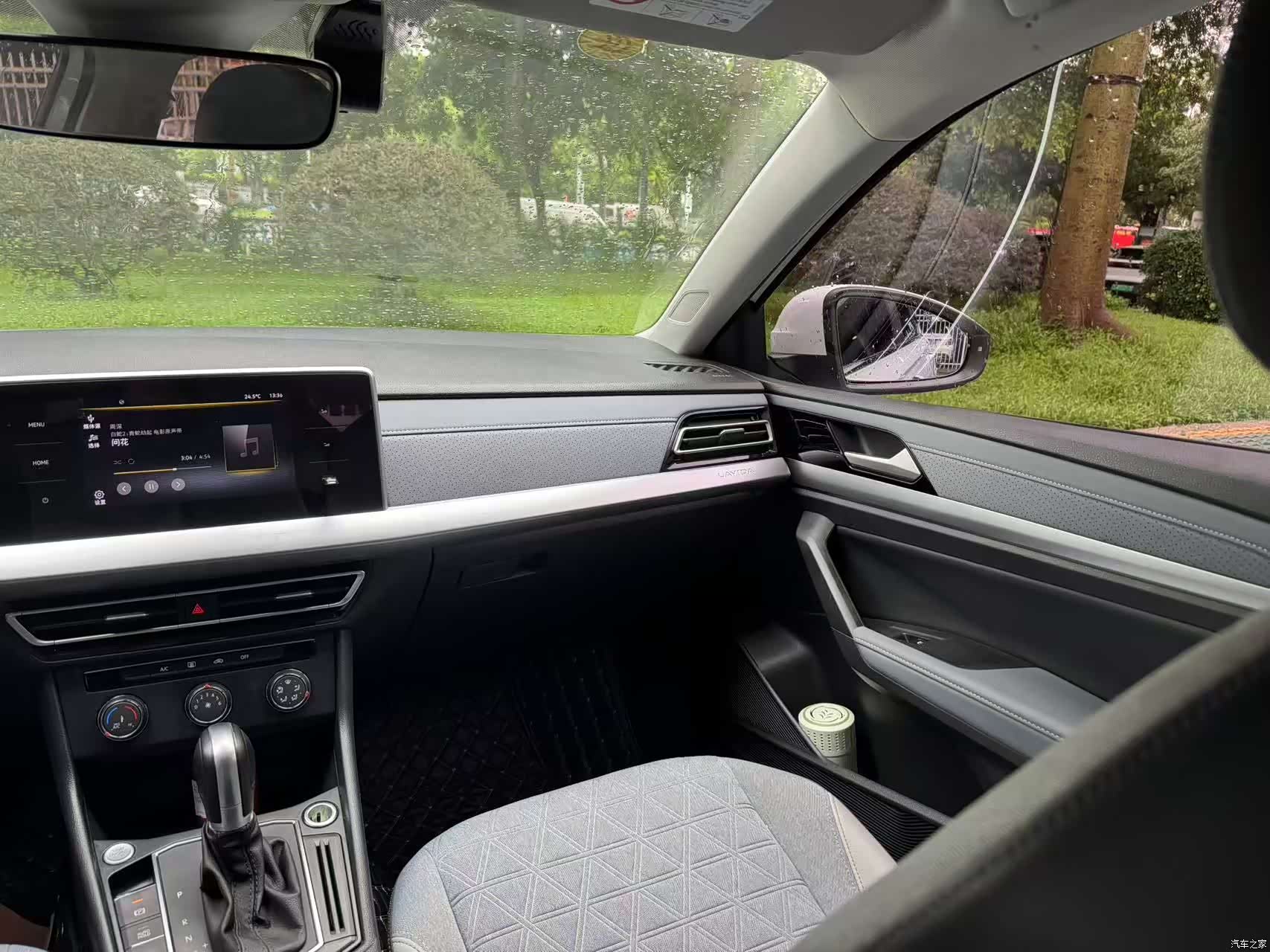 Volkswagen Lavida, 2024 12