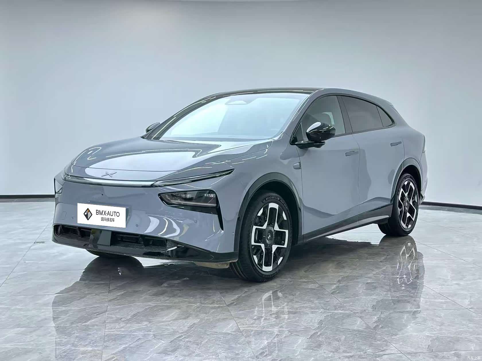 Xpeng G7, 2025 1