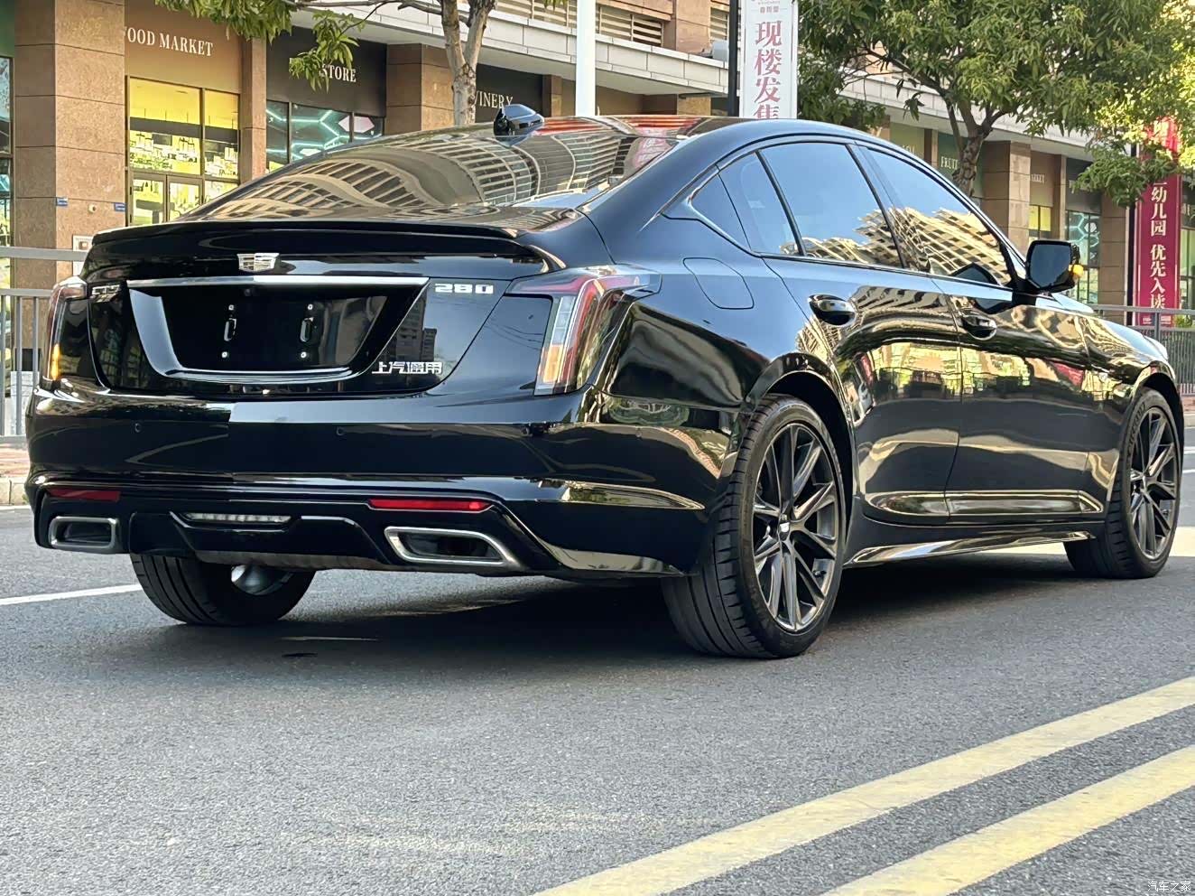 Cadillac CT5, 2021 7