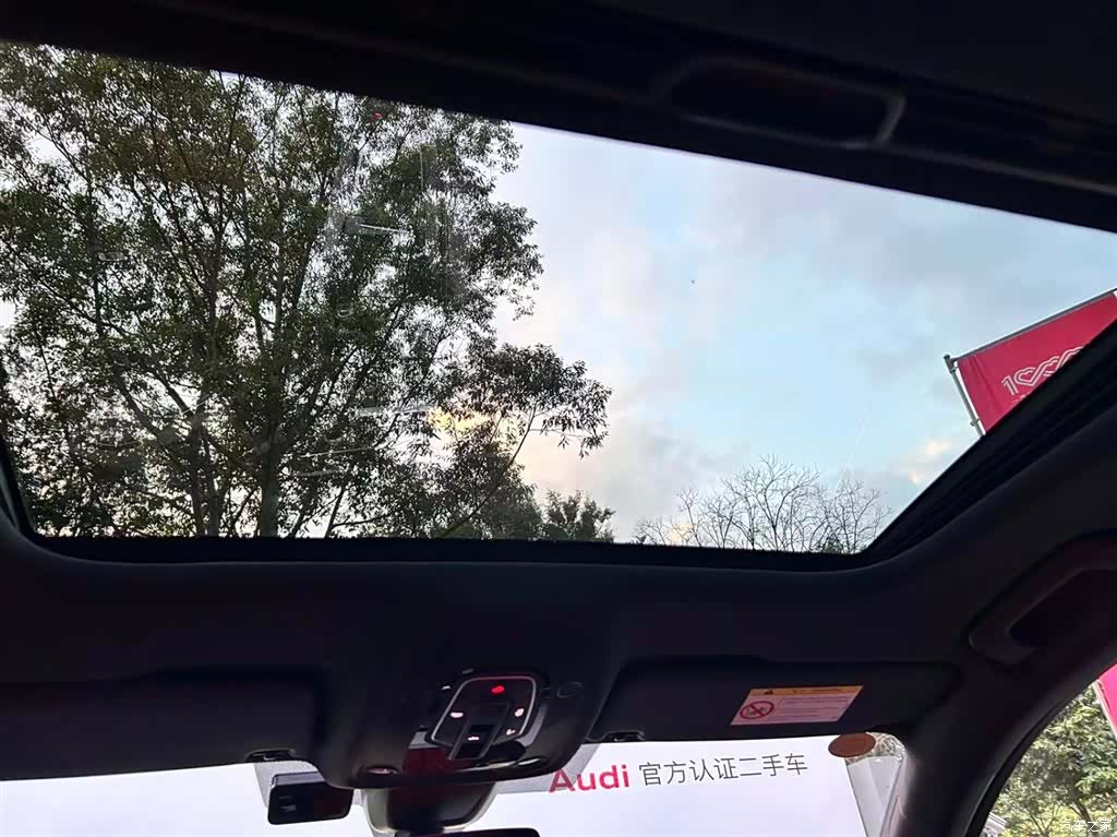 Audi S4, 2023 18
