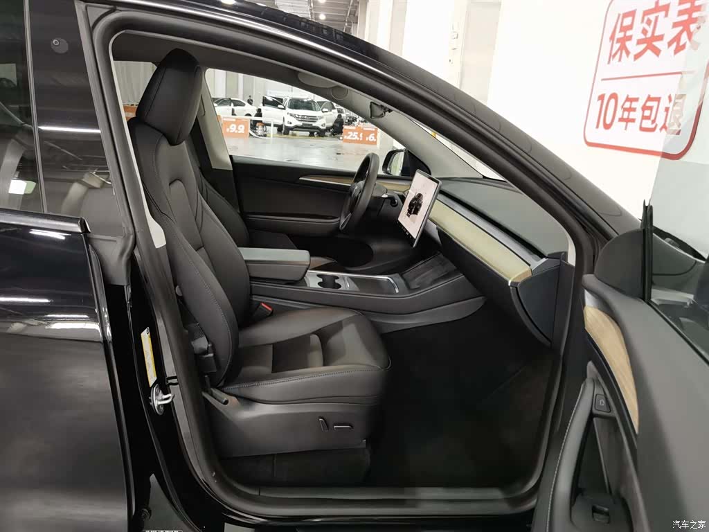 Tesla Model Y, 2023 23