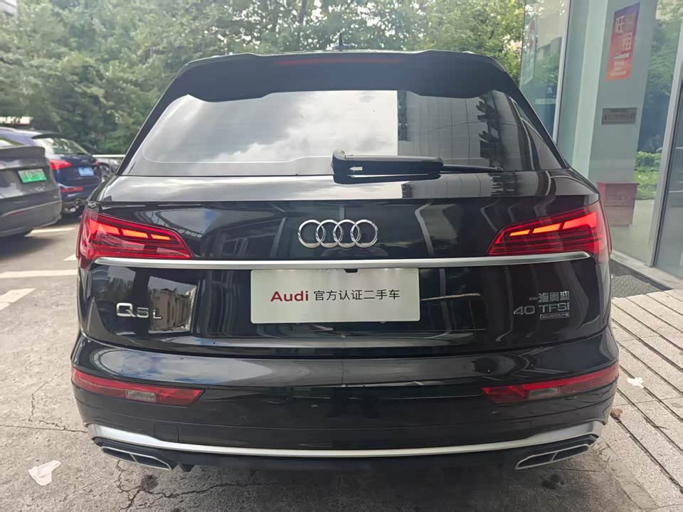 Audi Q5L