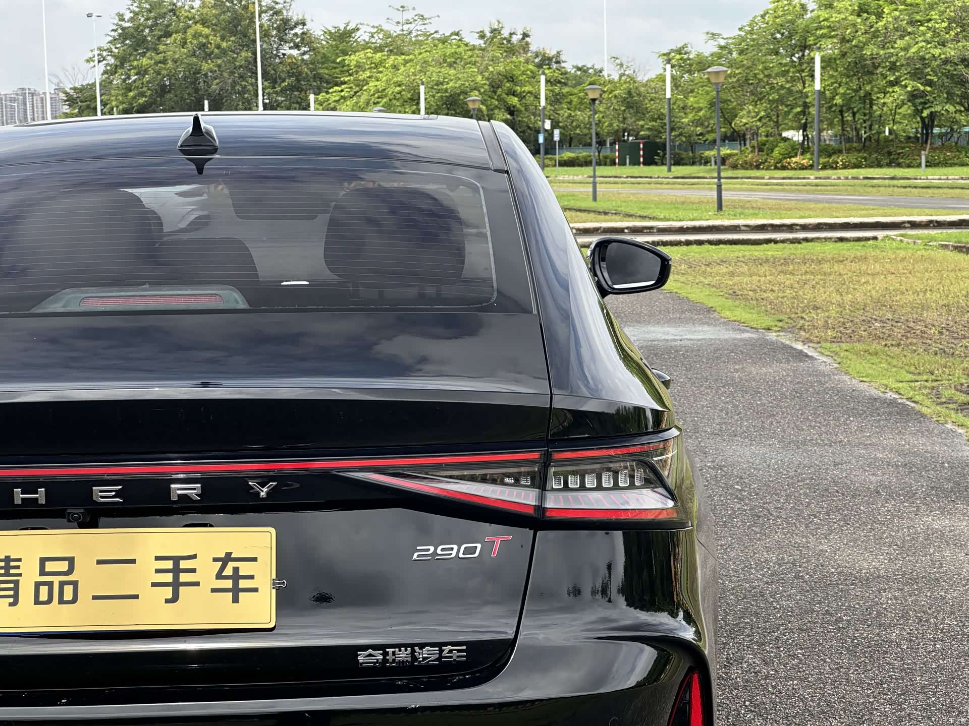 Chery Arrizo 8, 2024 12