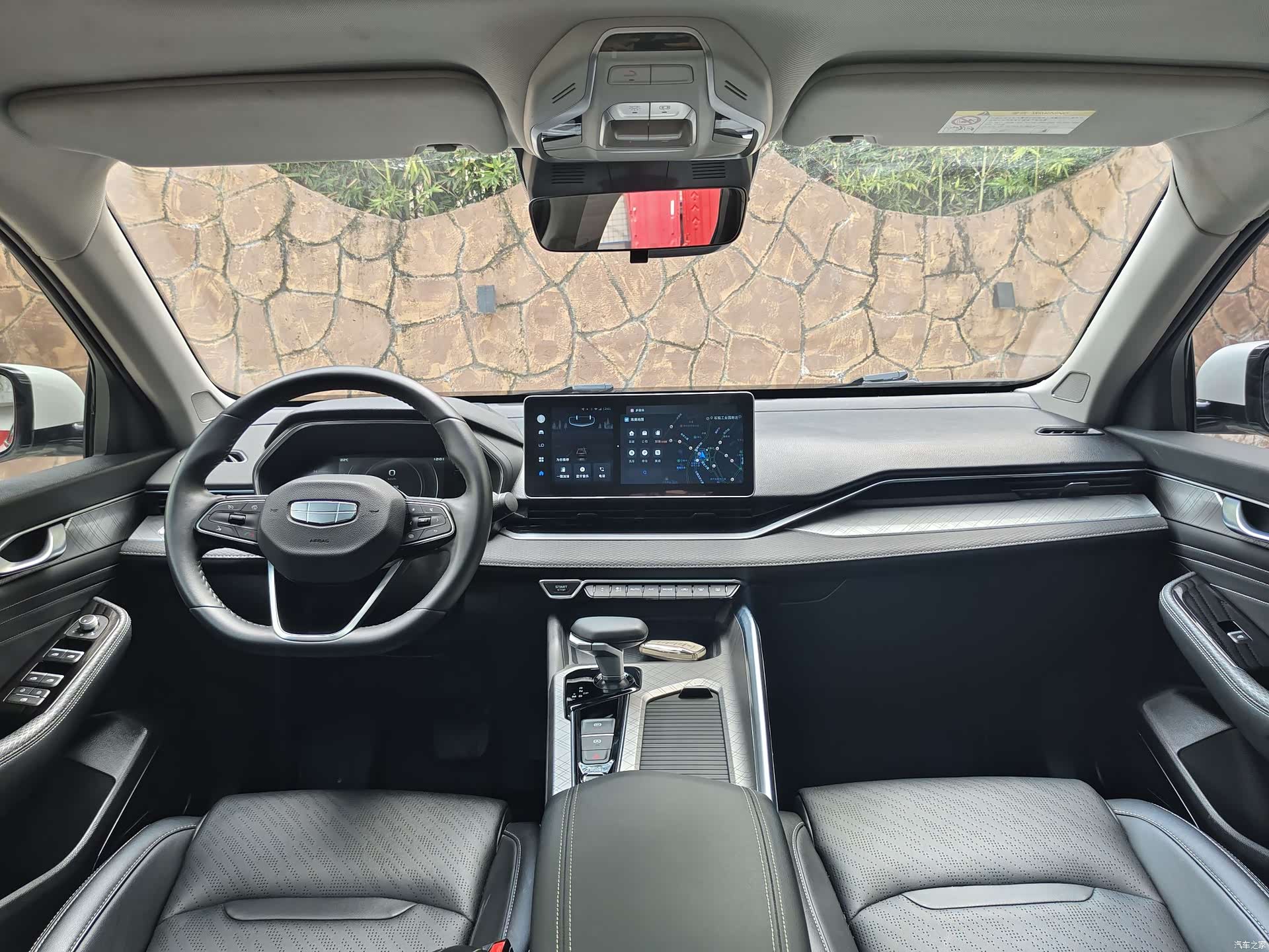 Geely Preface, 2023 12