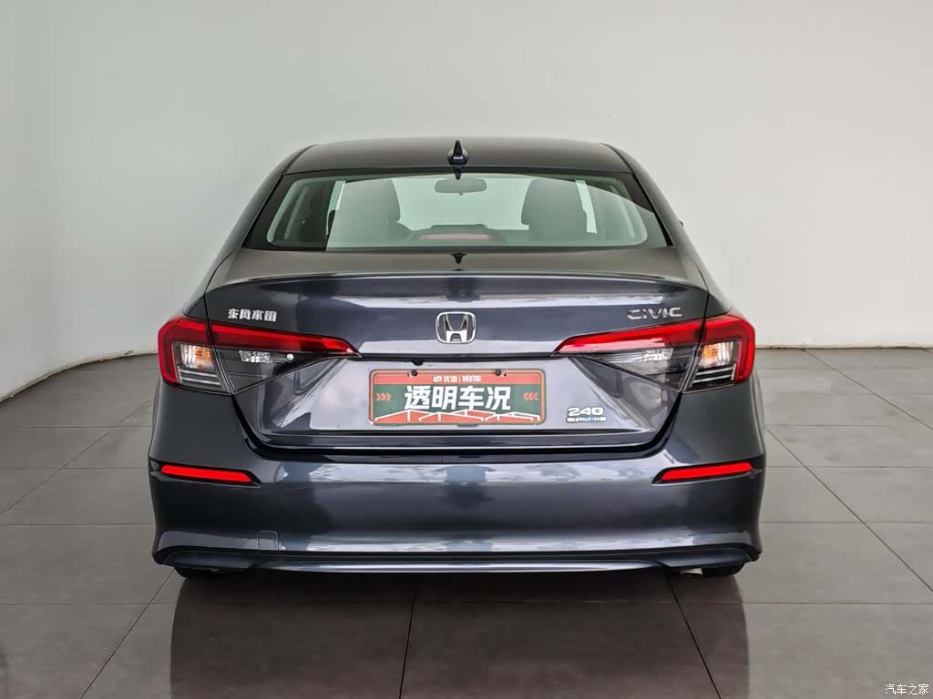 Honda Civic, 2023 4