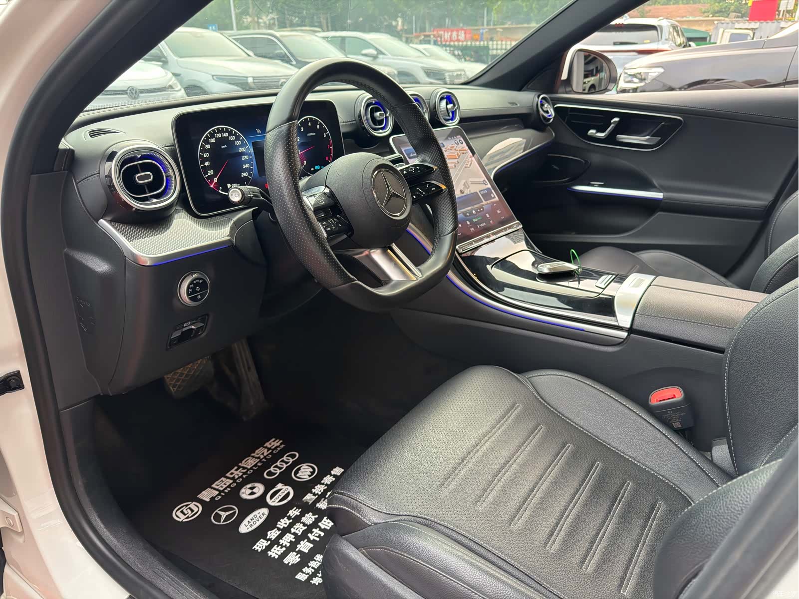 Mercedes-Benz C-Class, 2022 7