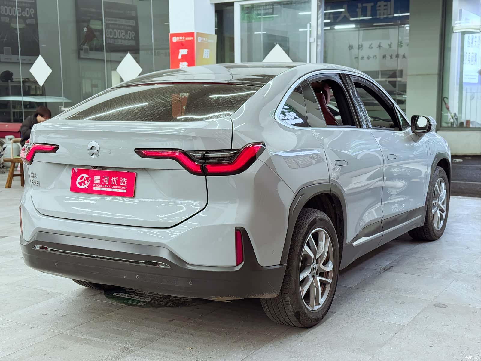 NIO EC6, 2021 7