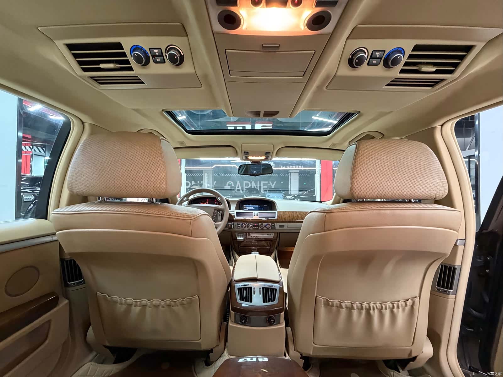 BMW 7 Series, 2005 27