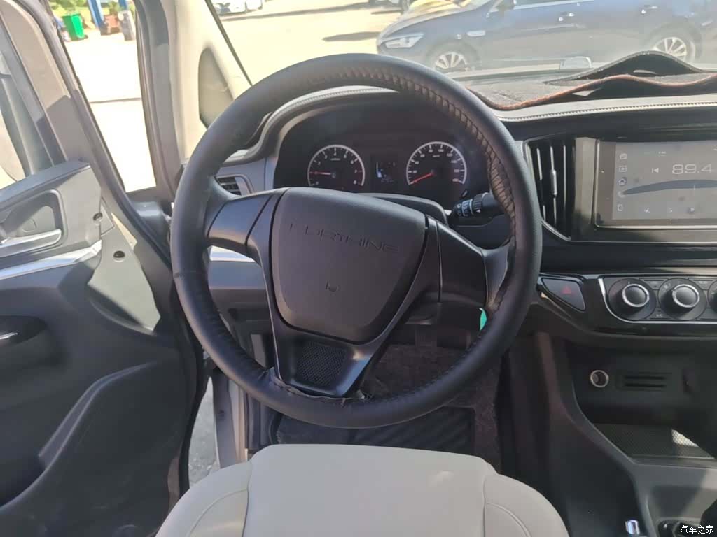 DongFeng M5L, 2025 11