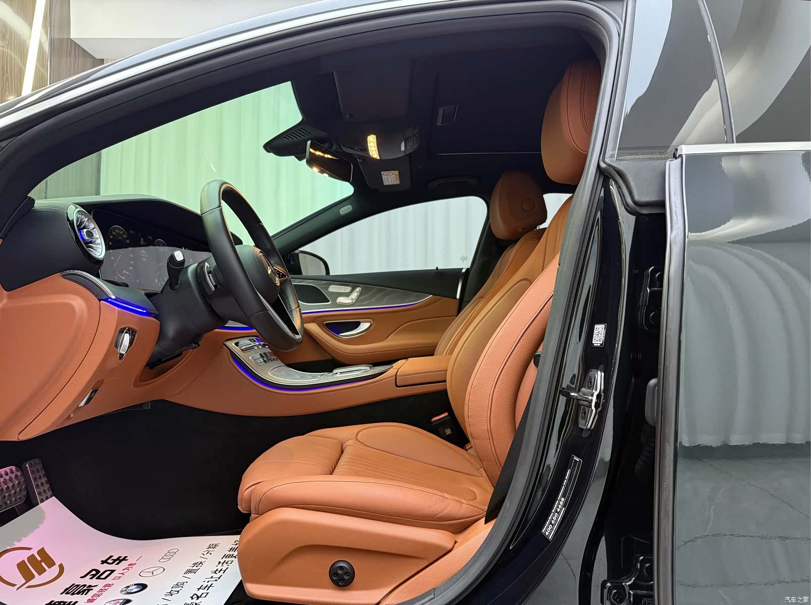Mercedes-Benz CLS, 2024 4