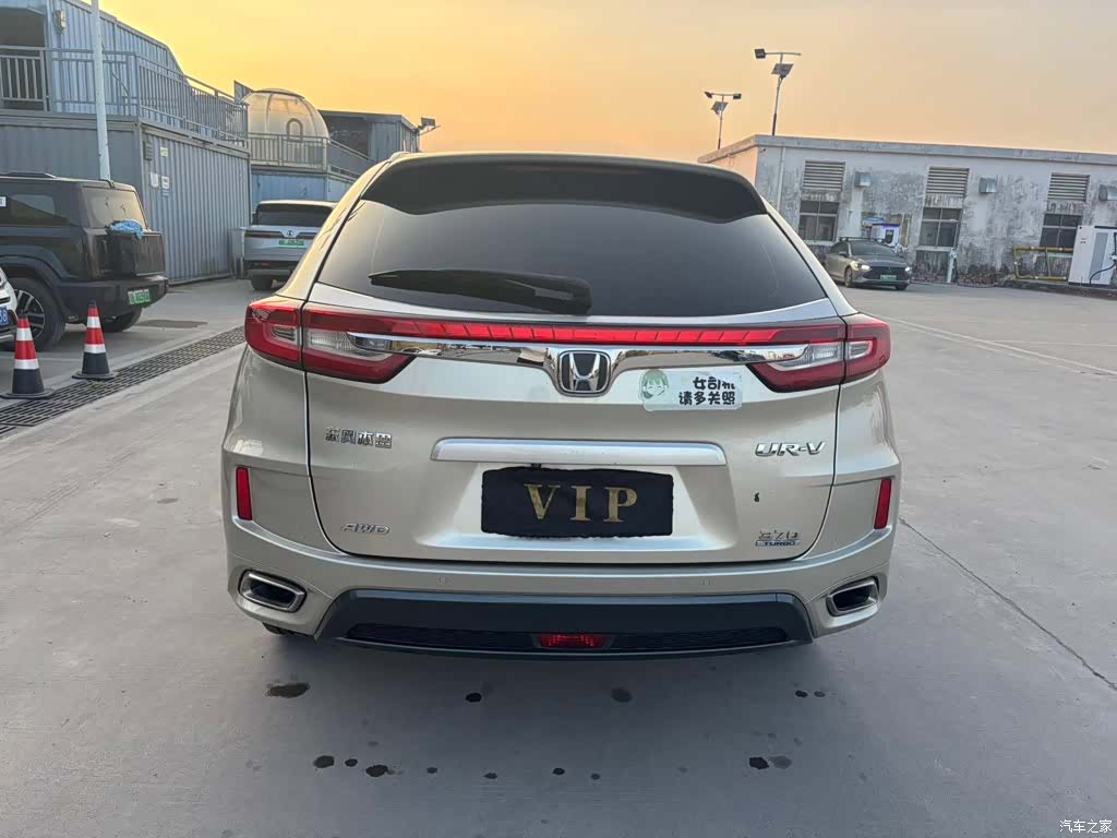 Honda UR-V, 2017 4