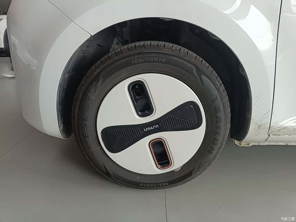 Changan Lumin, 2025 23