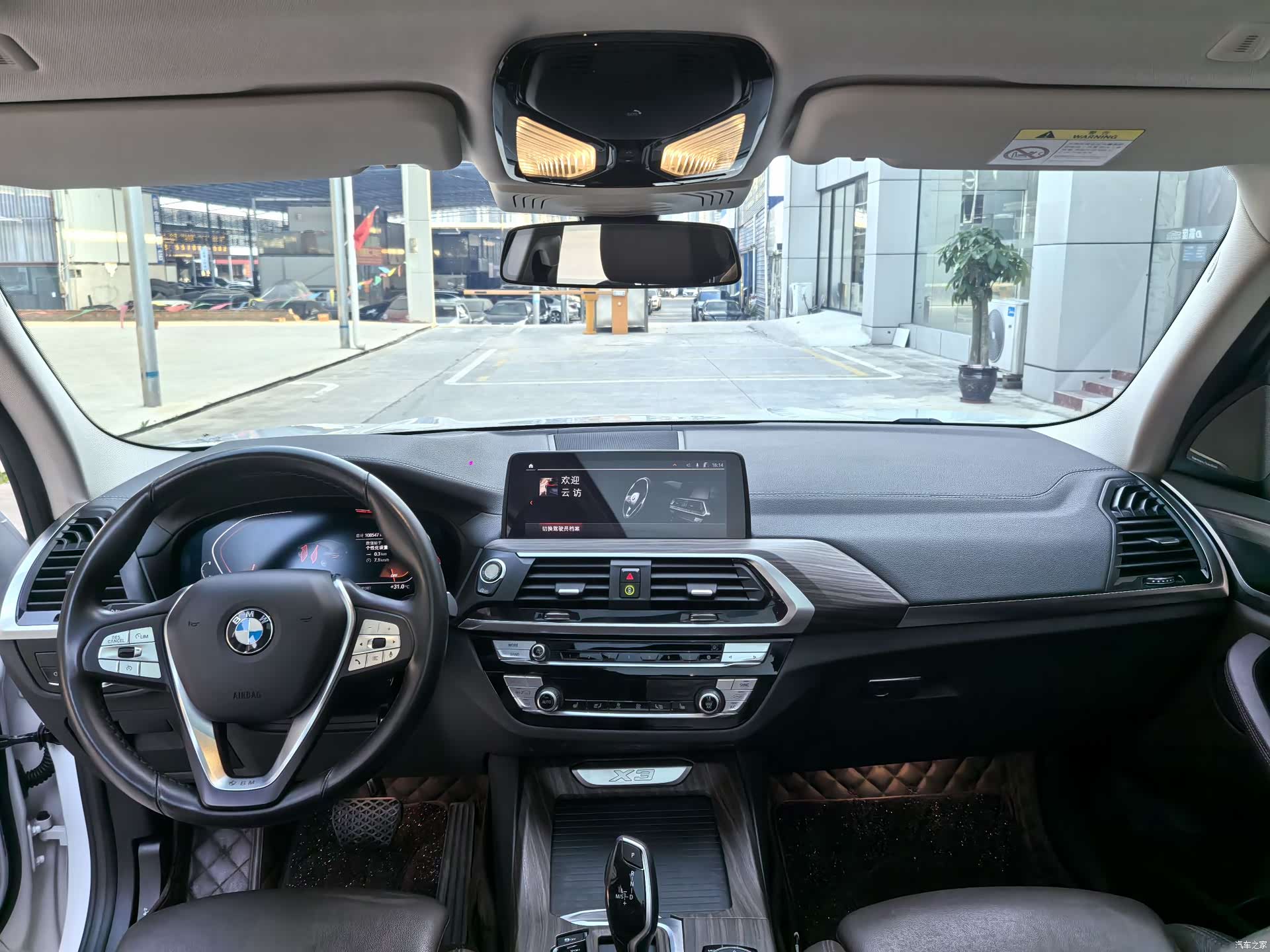 BMW X3, 2020 23