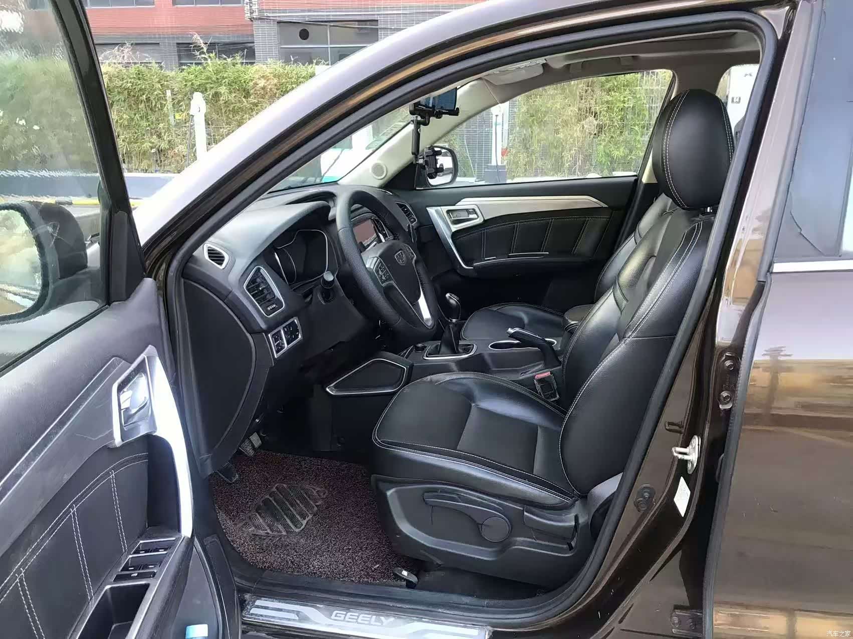 Geely X6, 2016 7