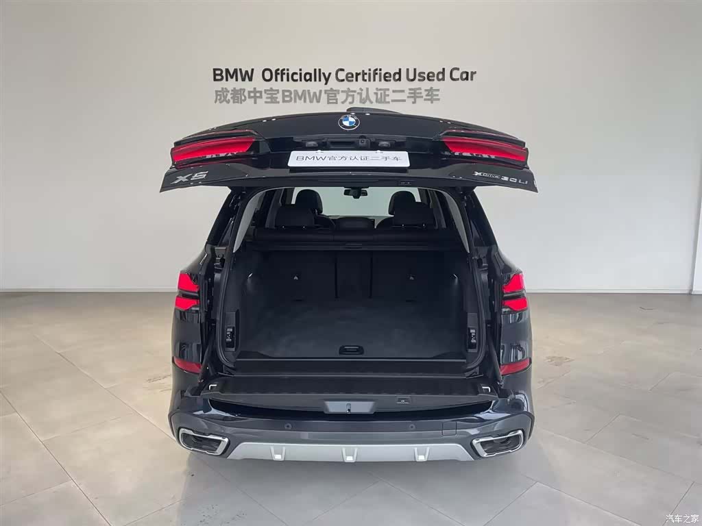 BMW X5, 2024 6