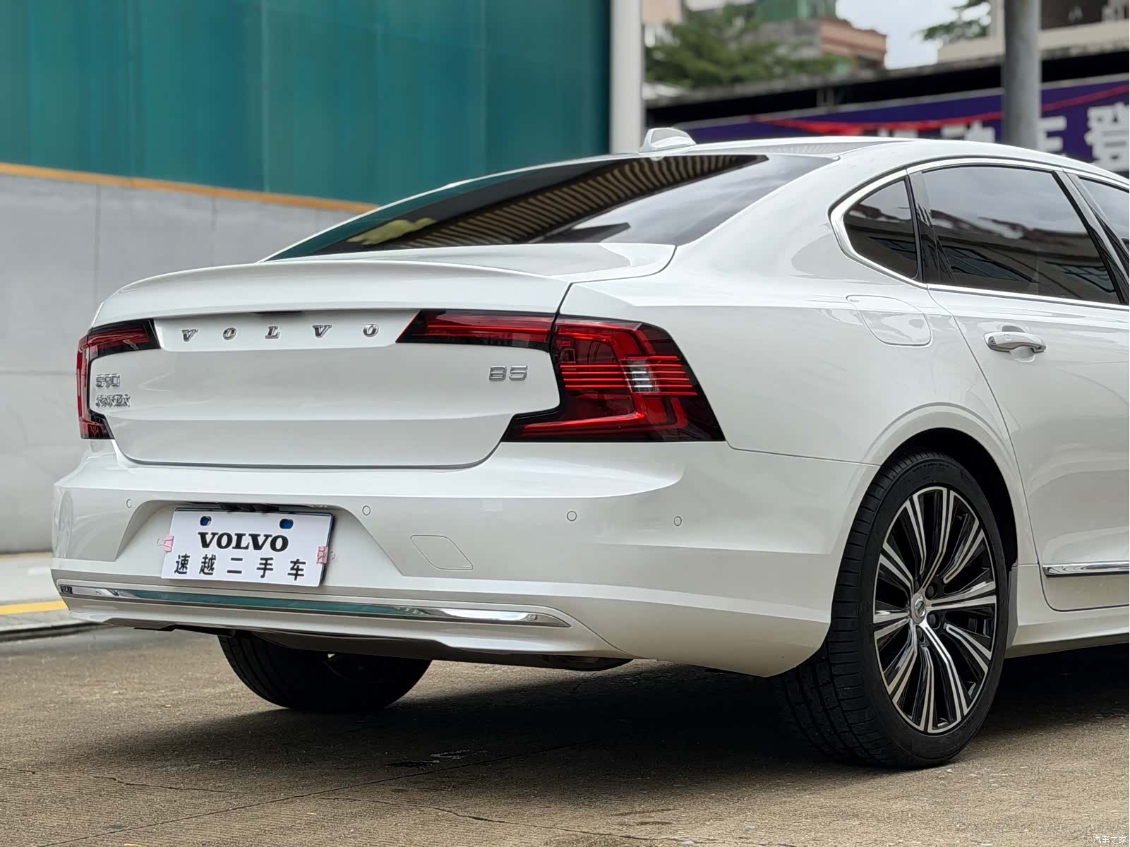 Volvo S90, 2021 17