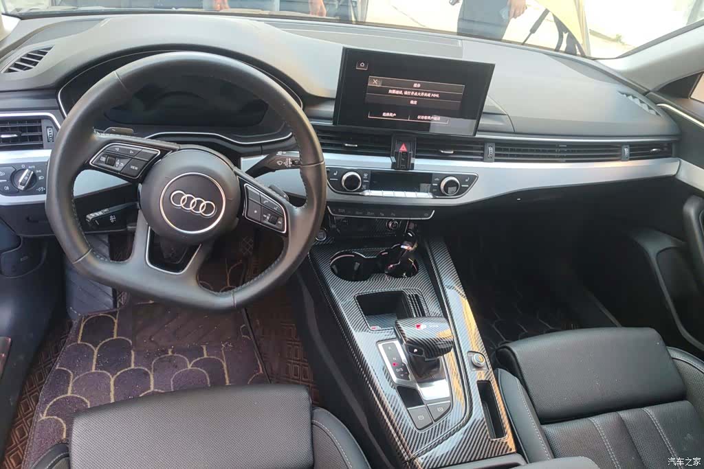 Audi A4L, 2021 12