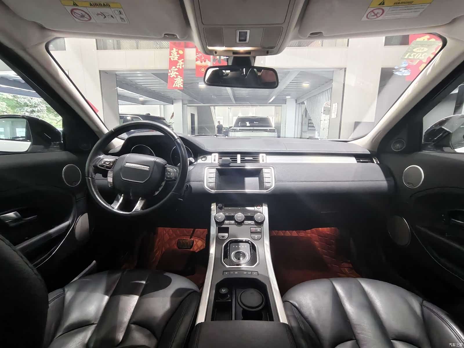 Land Rover Range Rover, 2015 13