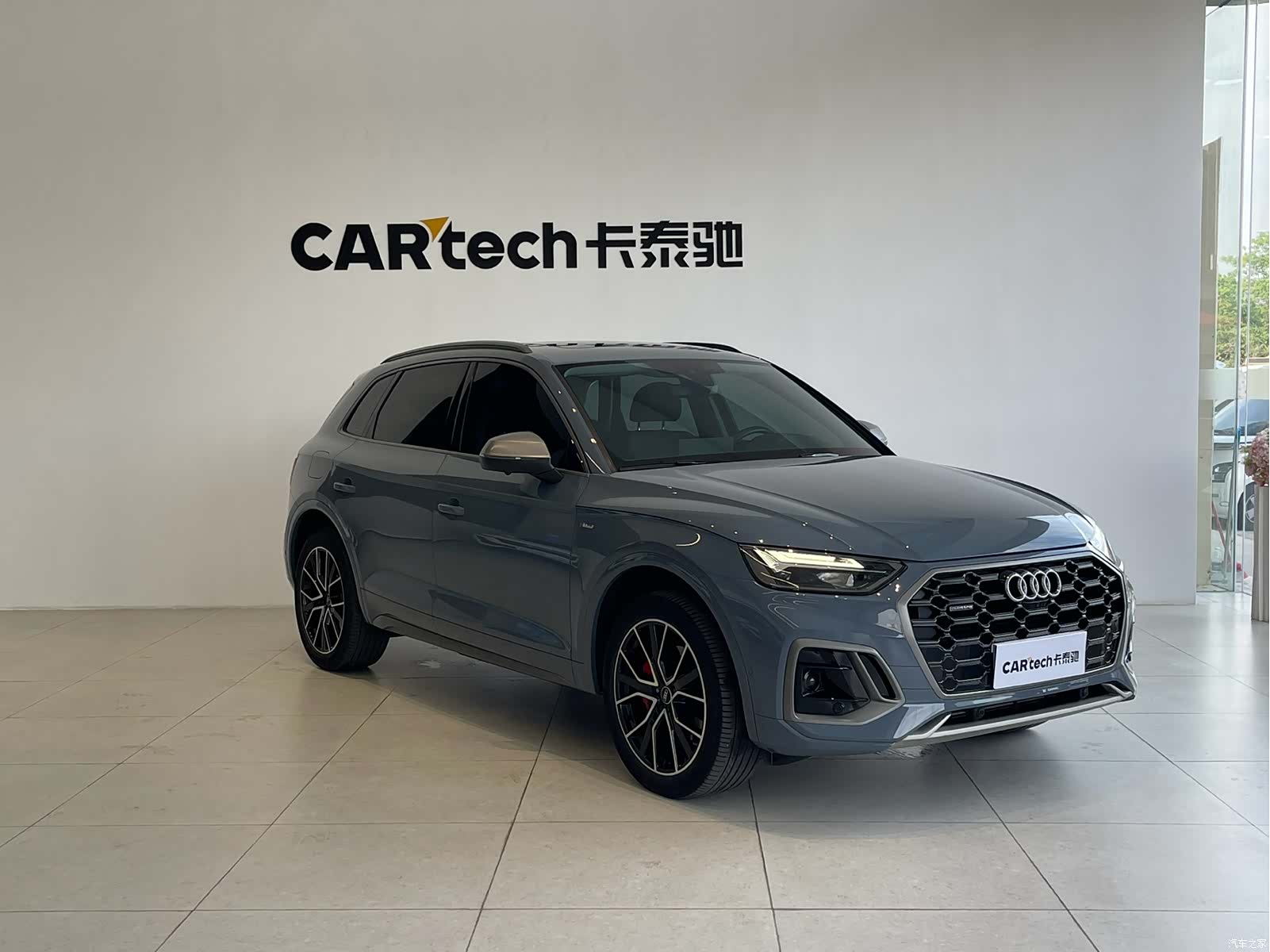 Audi Q5L, 2022 3