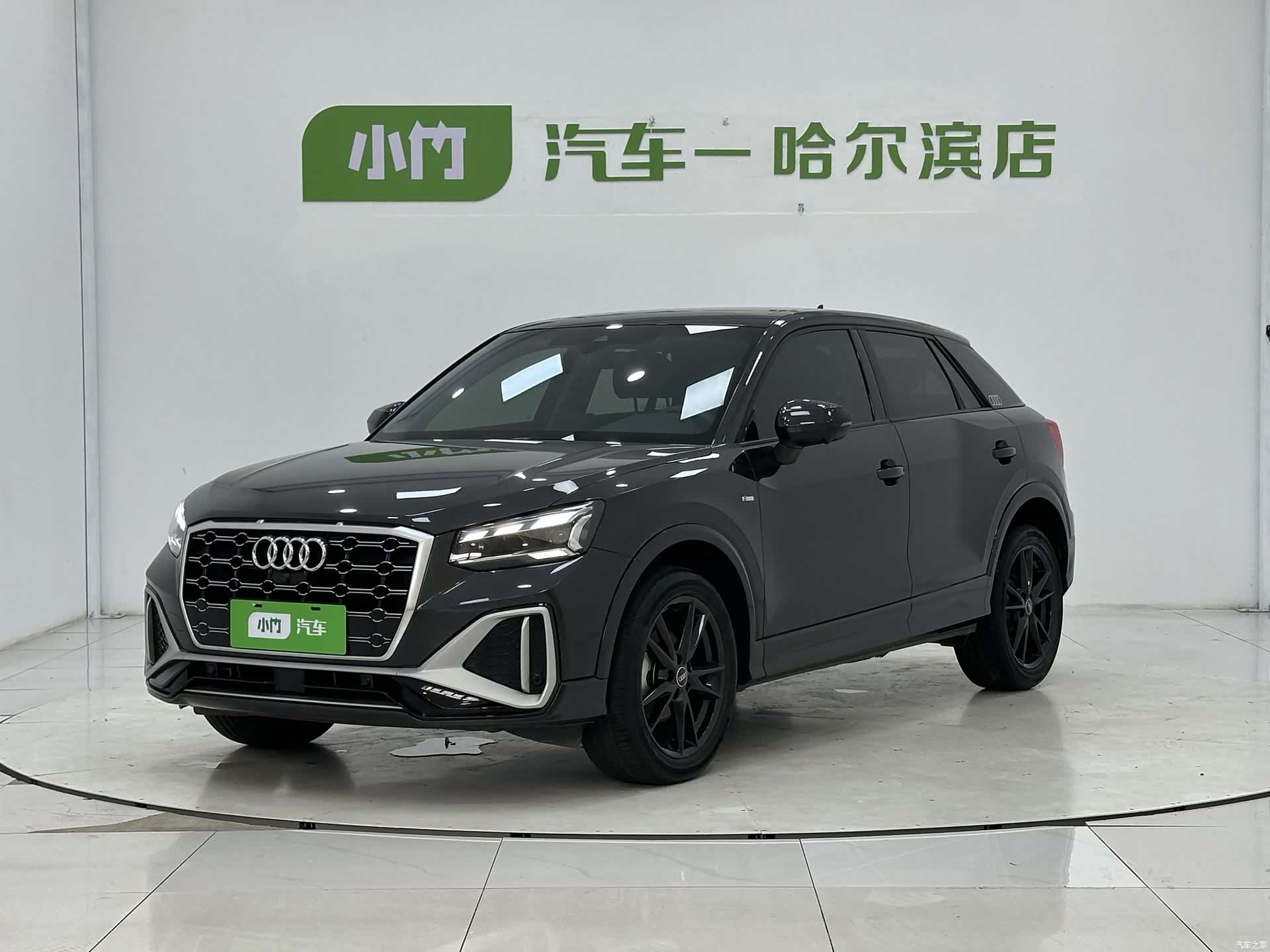 Audi Q2L, 2022 1
