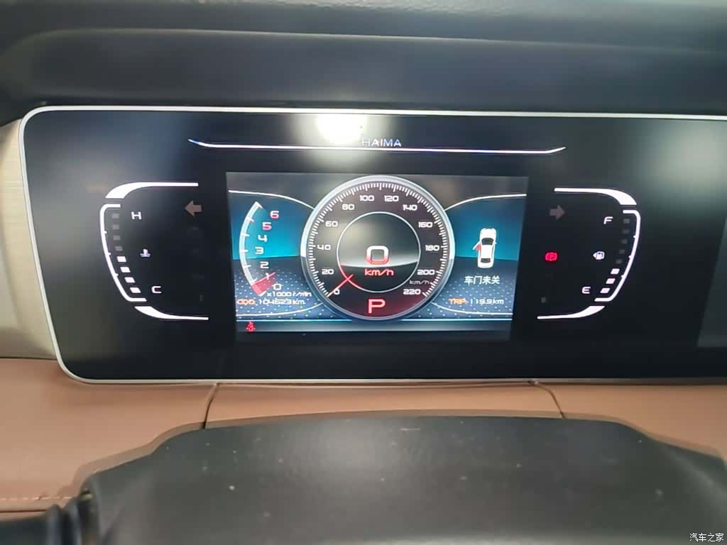 Haima 7X, 2021 12