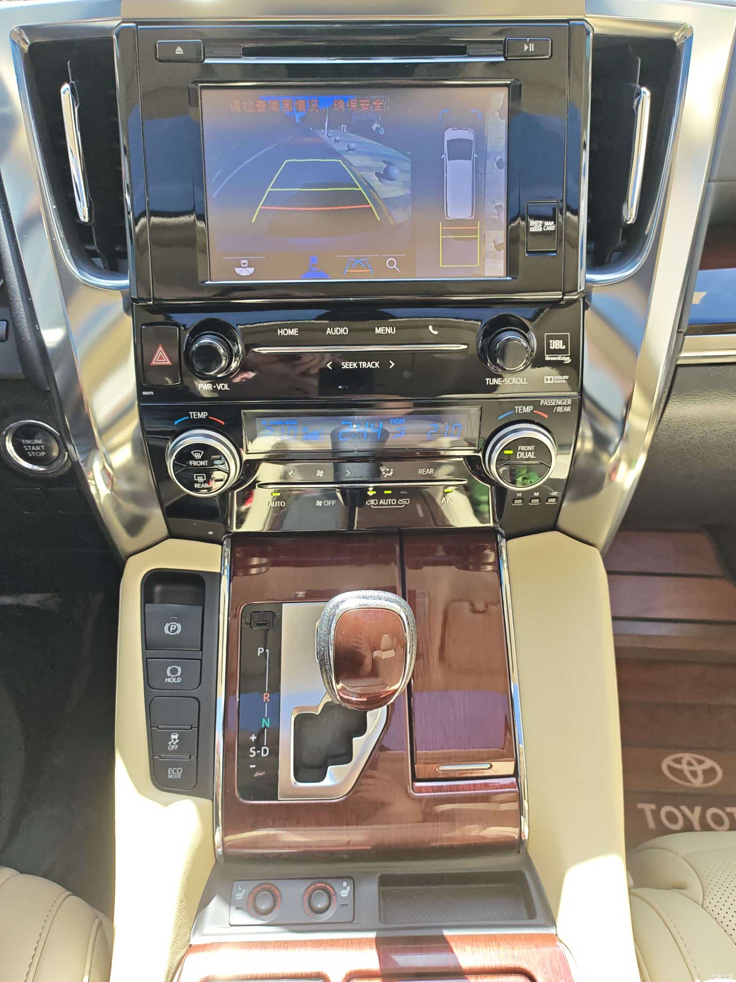Toyota Alphard, 2016 25