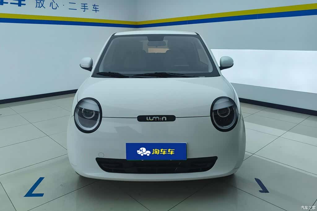 Changan Lumin, 2025 2