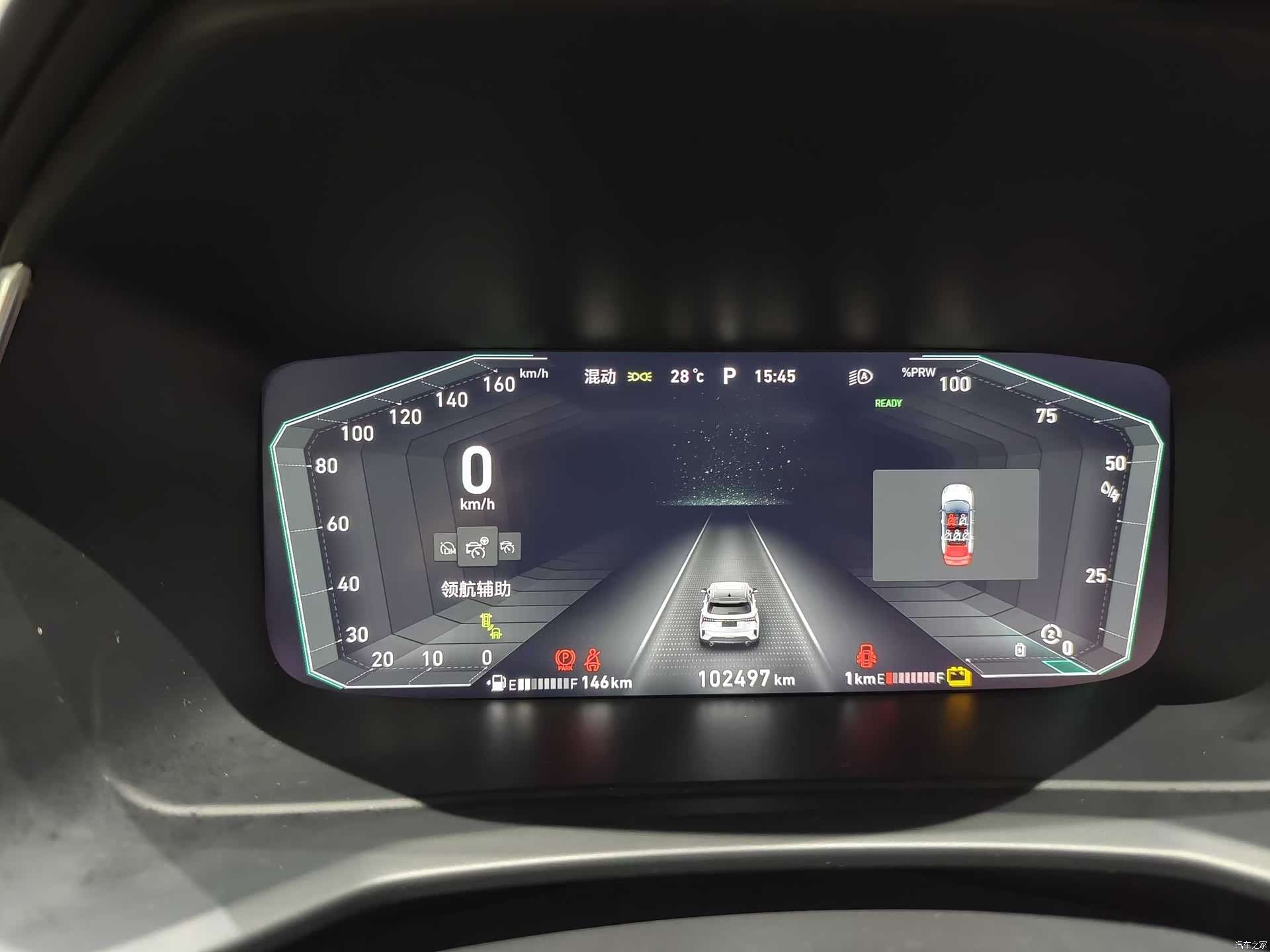 Lynk & Co 02, 2022 8