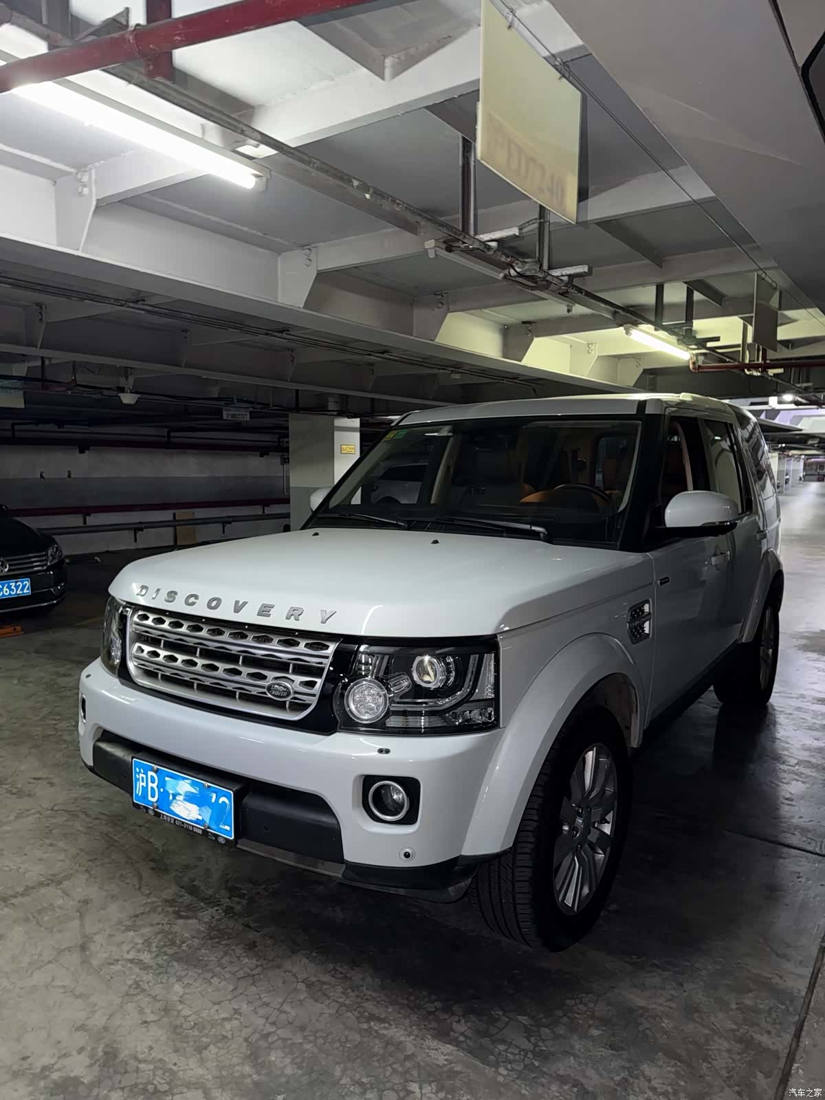 Land Rover Discovery, 2015 1