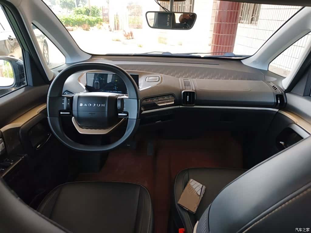 Wuling Yuan, 2024 10