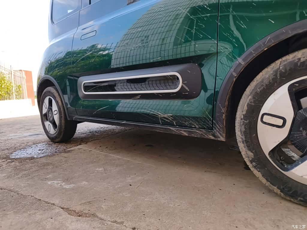 Wuling Yuan, 2024 21