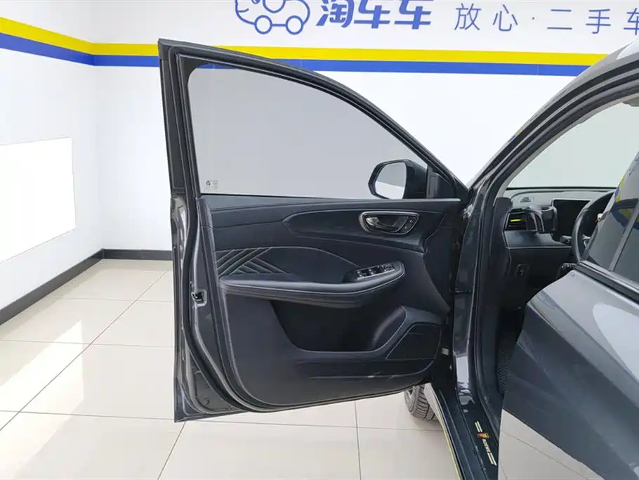 Roewe RX5