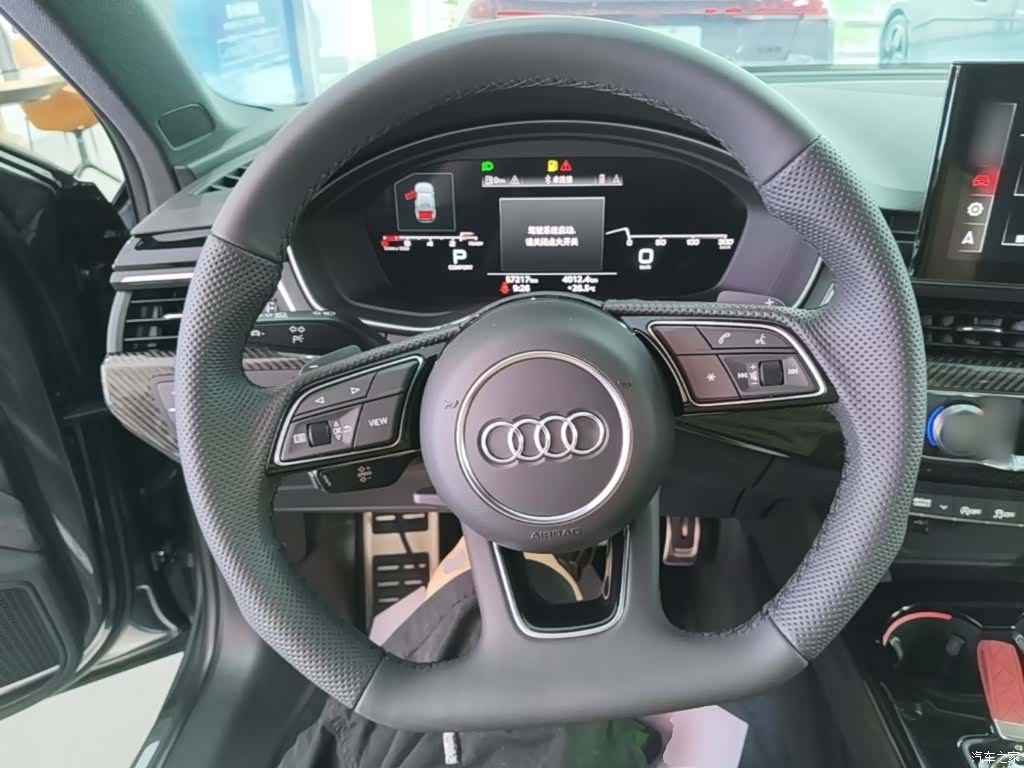 Audi A4L, 2024 17