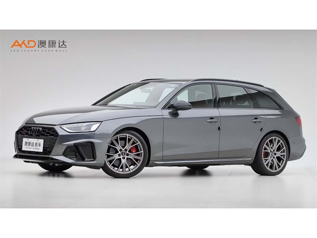 Audi S4, 2023 1