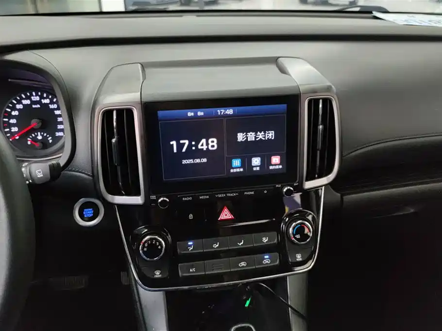 Hyundai Beijing ix35