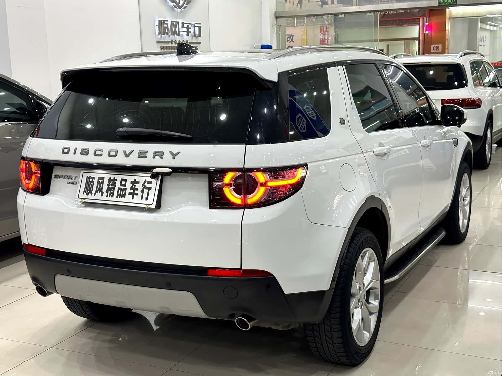 Land Rover Discovery, 2018 27