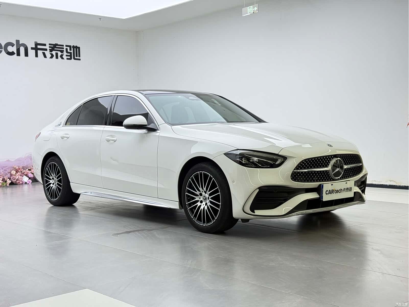 Mercedes-Benz C-Class, 2021 7