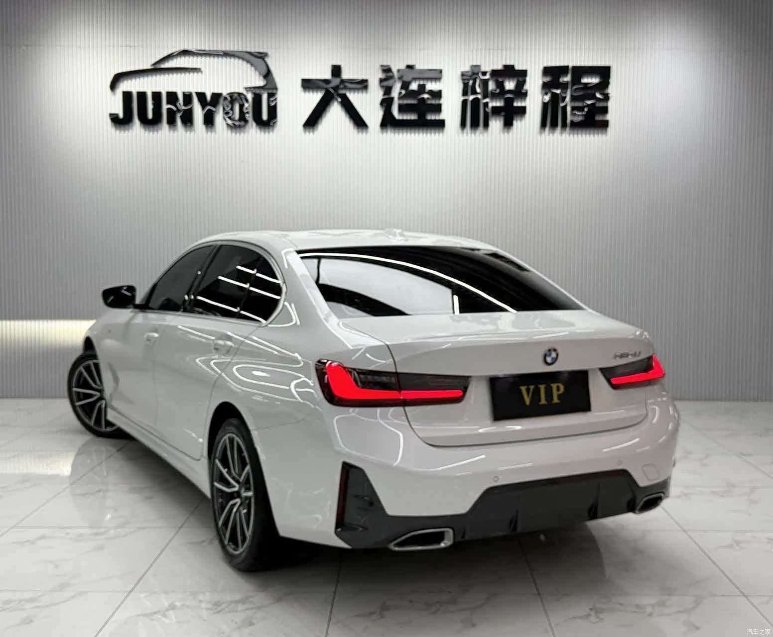 BMW 3 Series, 2022 4