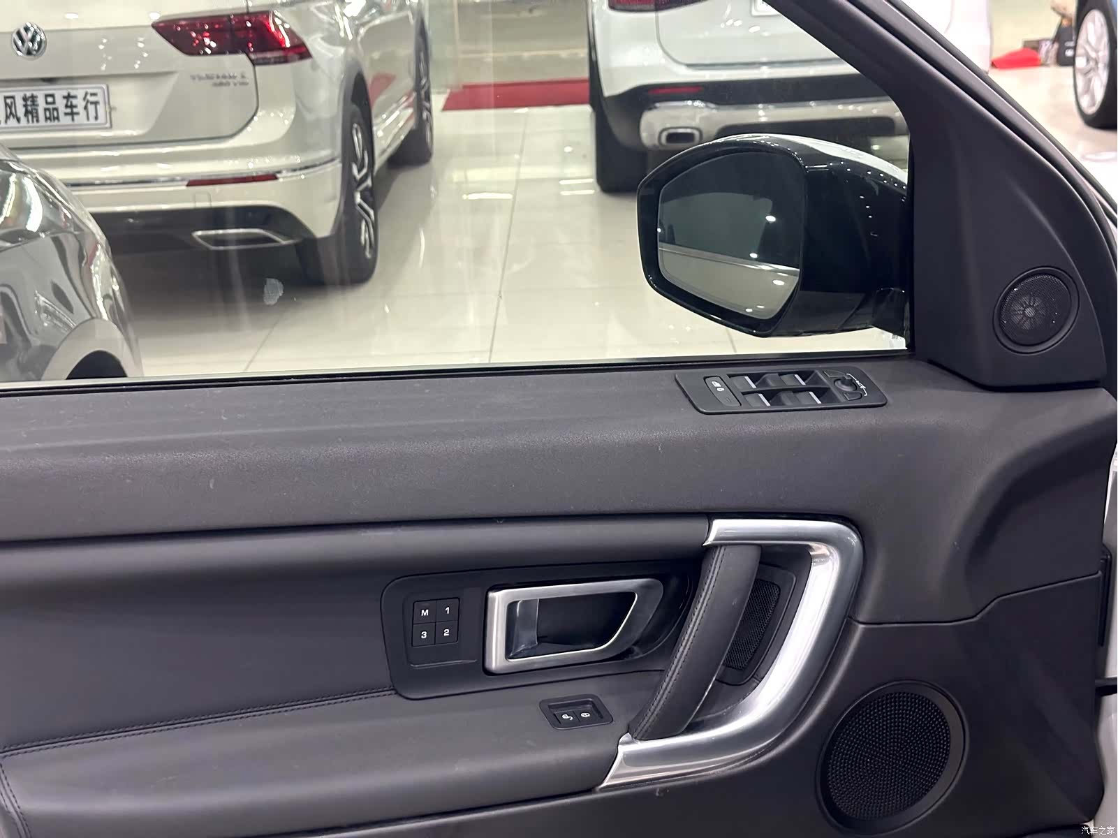 Land Rover Discovery, 2018 13