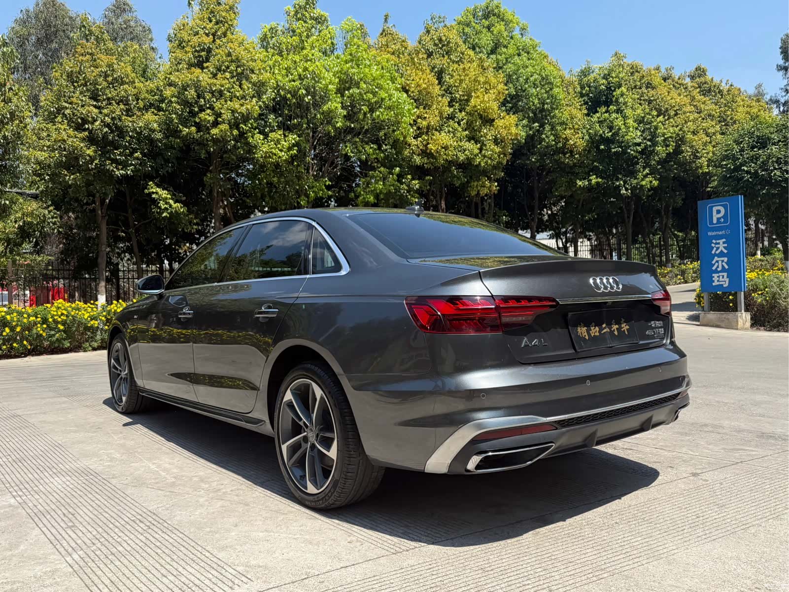 Audi A4L, 2021 все фото