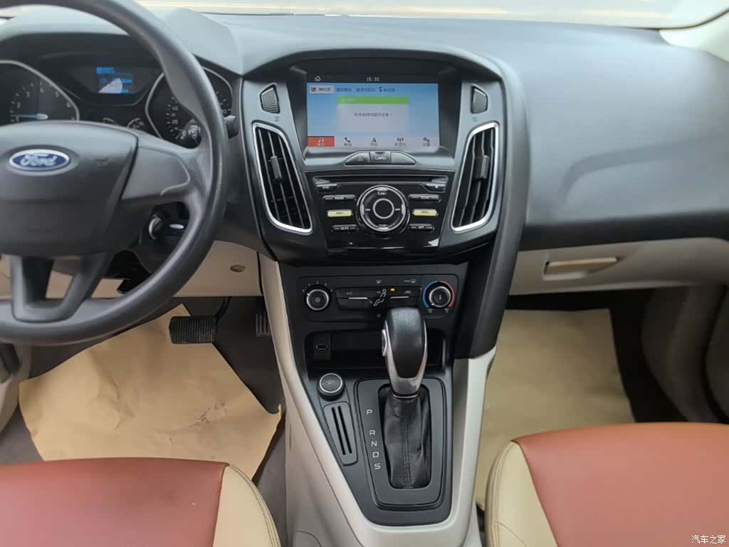 Ford Focus, 2018 13