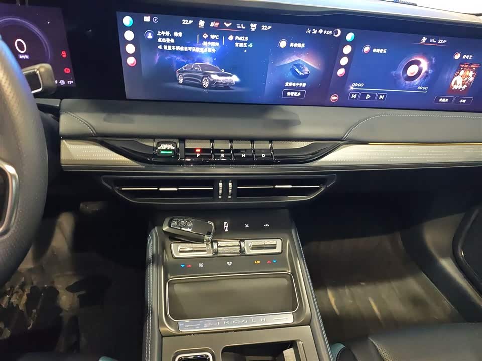 Lincoln Z