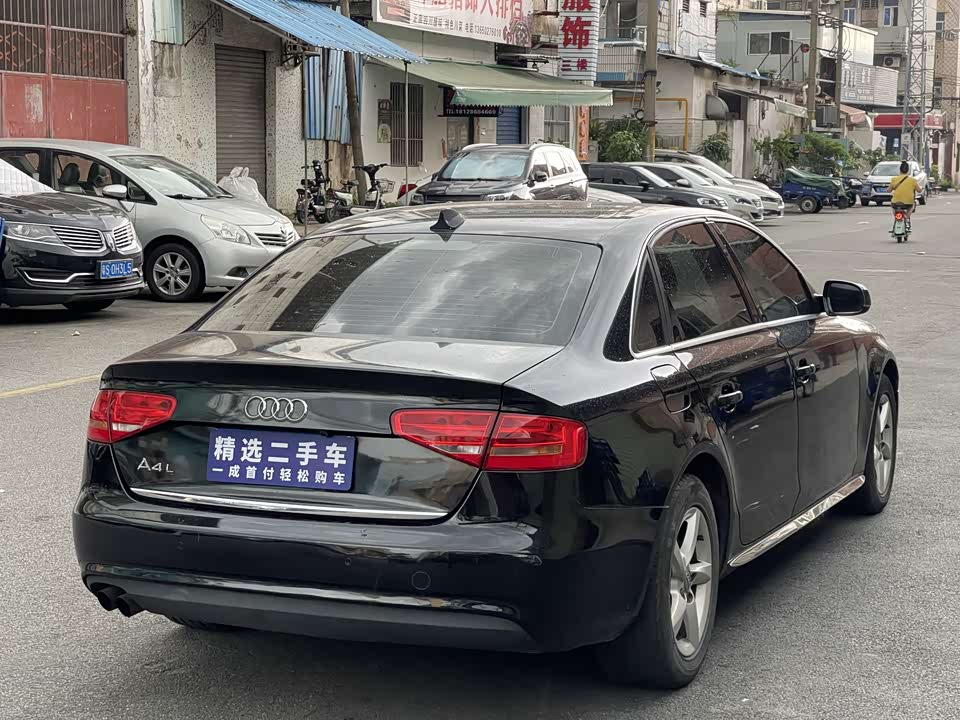 Audi A4L Audi A4L