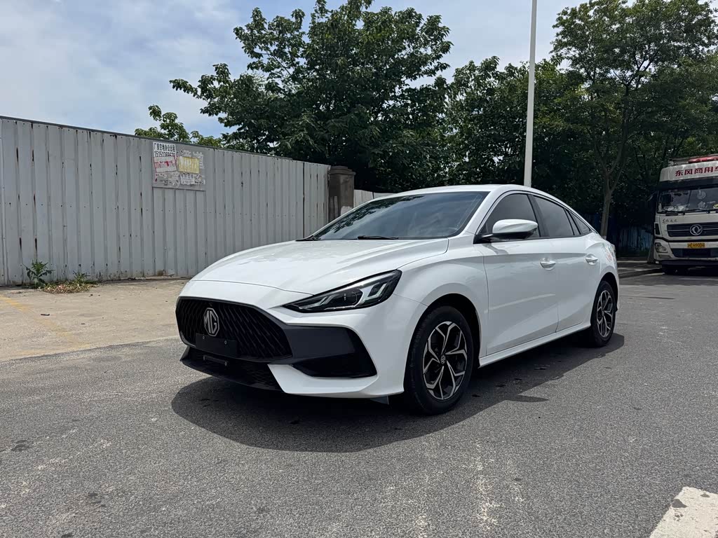 MG 5