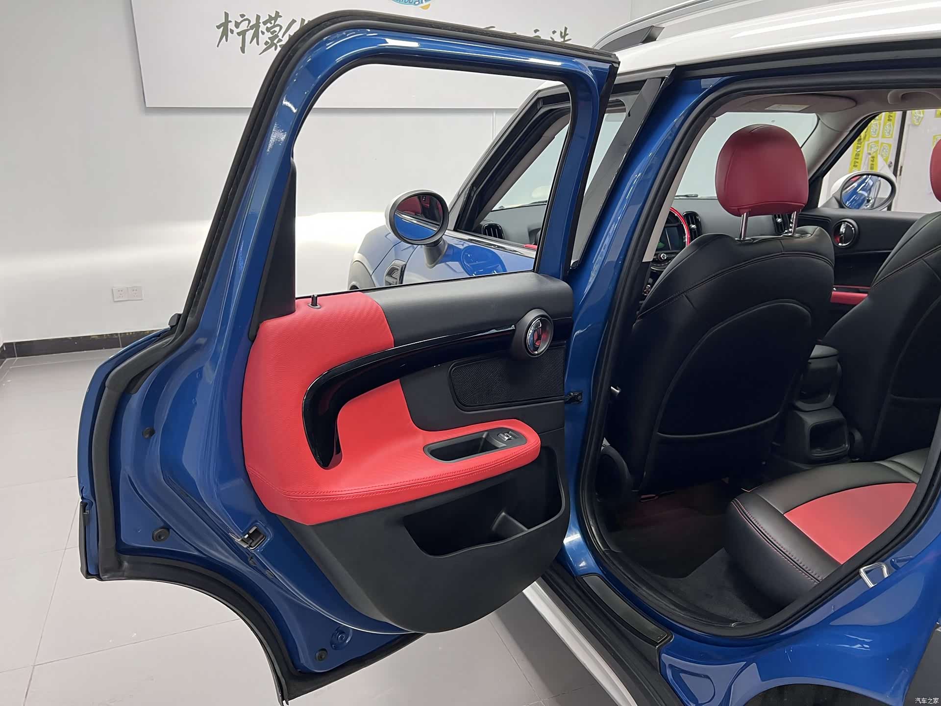 Mini Countryman, 2019 16