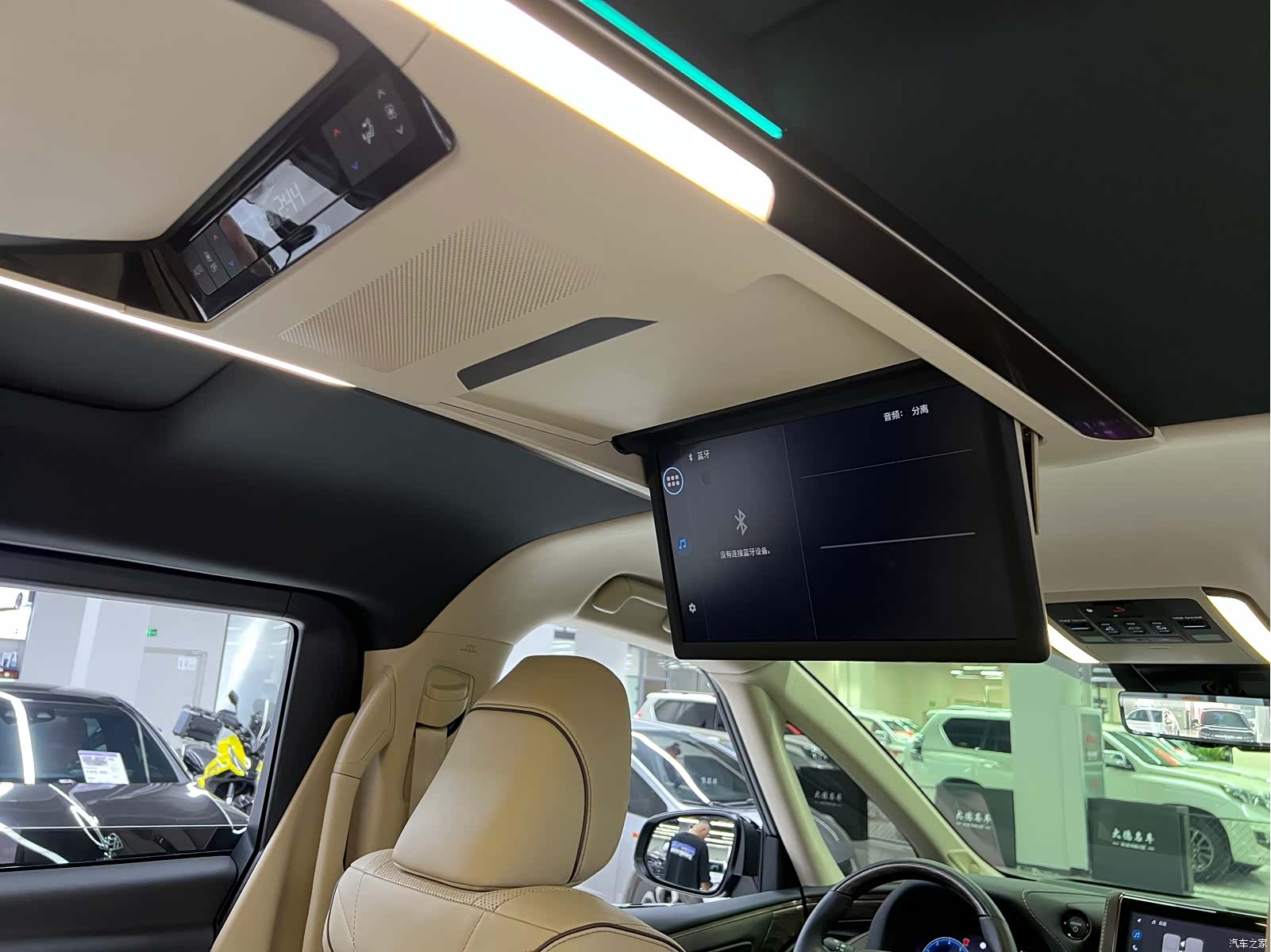 Toyota Alphard, 2025 16