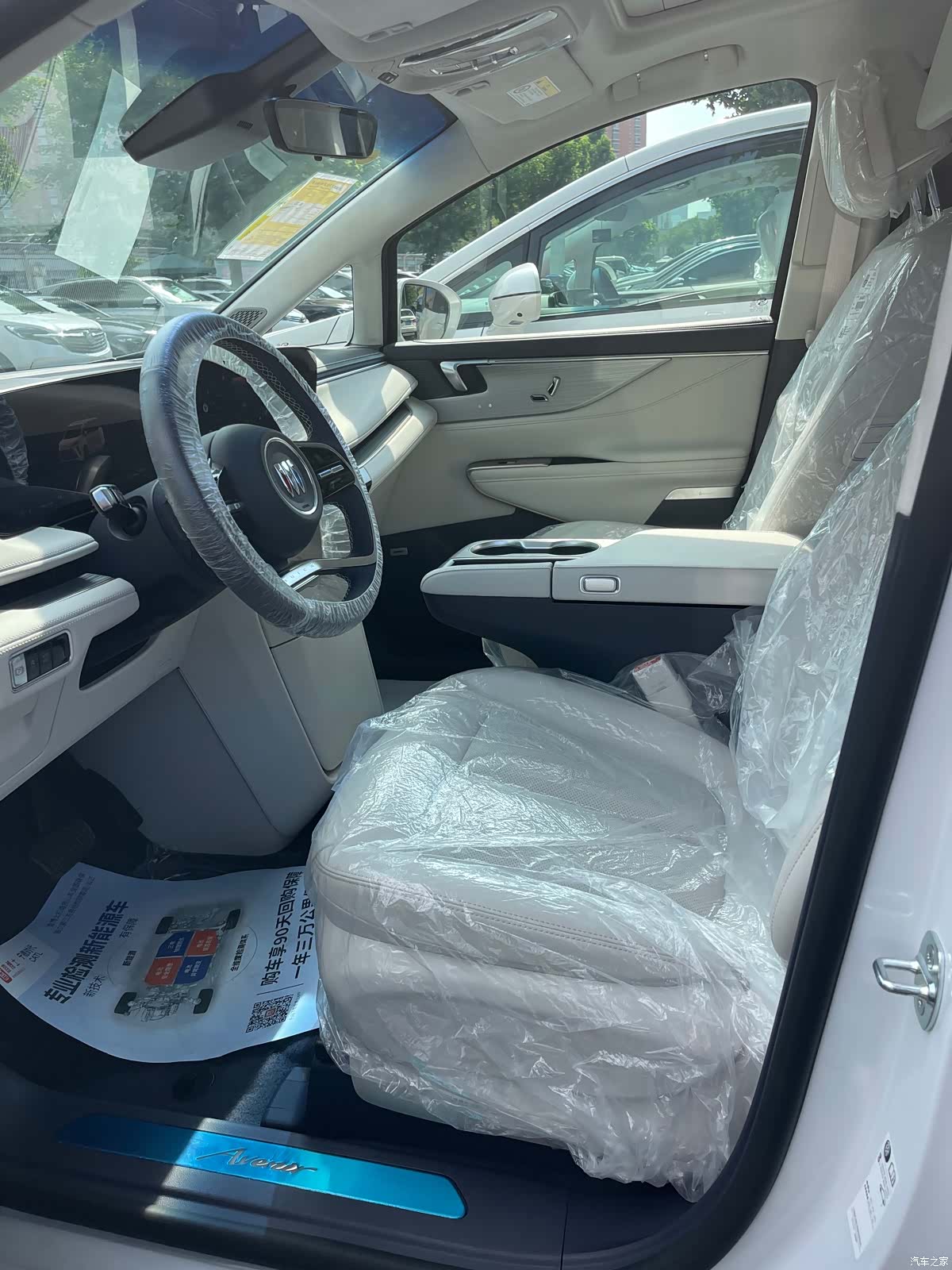 Buick GL8, 2025 13
