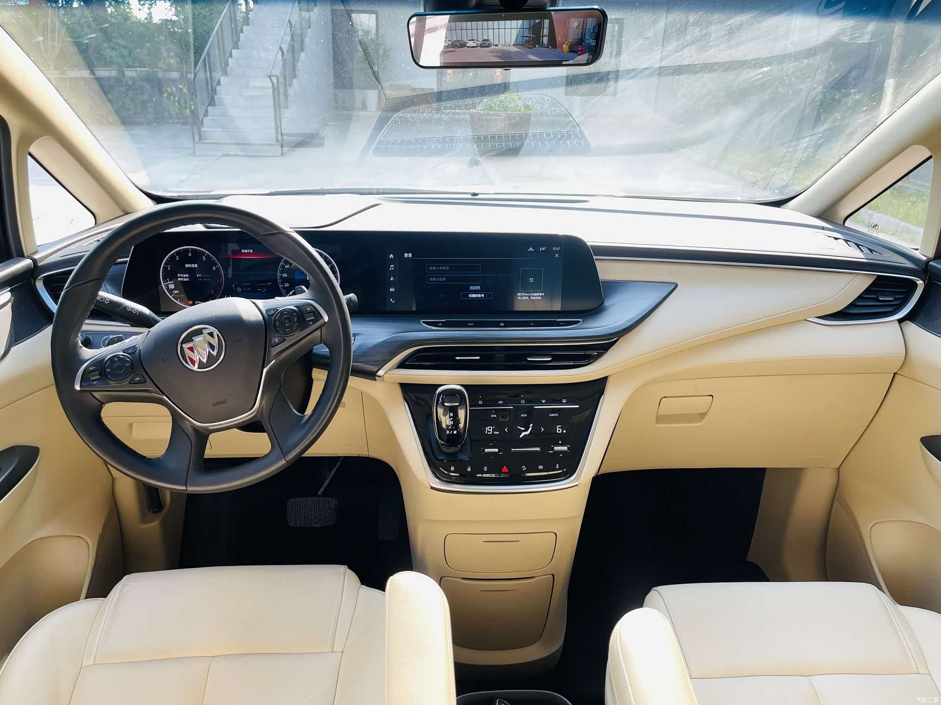 Buick GL8, 2022 7