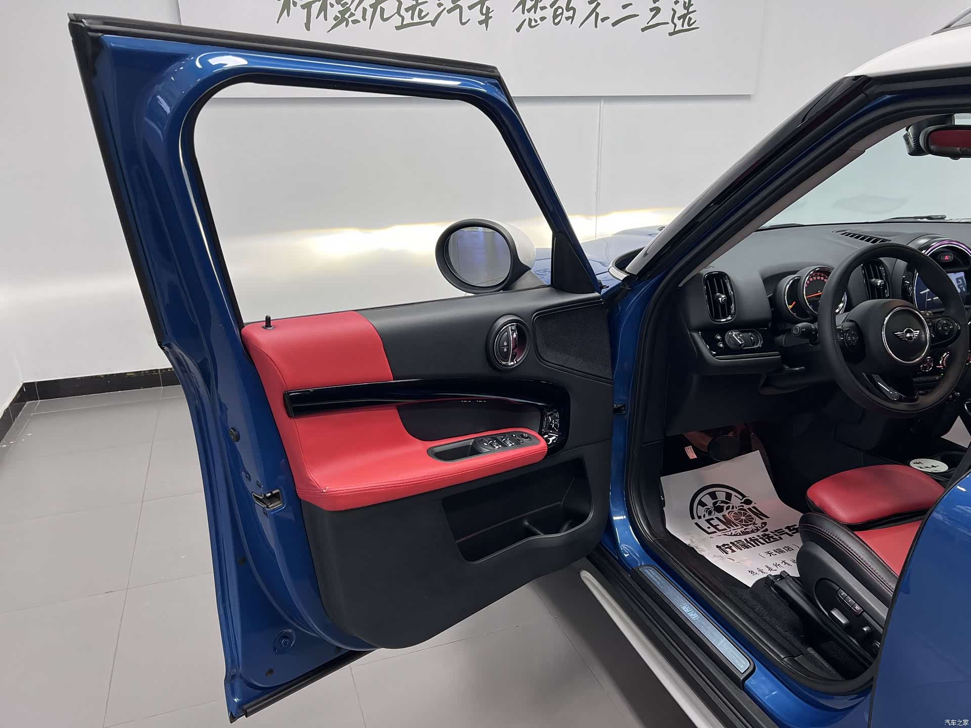 Mini Countryman, 2019 15